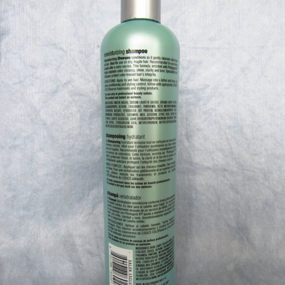 Matrix Logics Moisturizing Shampoo (13.5 fl. oz.) - Picture 3 of 4